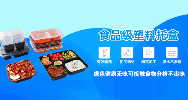 大图三